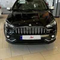 حواله اطلس، طرح عادی