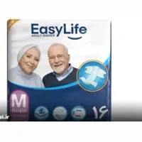پرستار سالمند