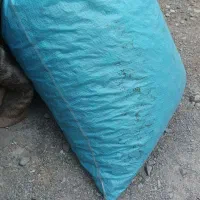 یه گونی در بطری پیدا کردم|اشیا|فردیس, سپید دشت|دیوار