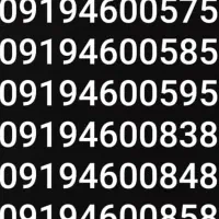 خطهای رند و پشت هم