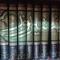 فروش فوری کتاب هشت جلدی تفسیر نور