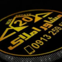 زمین مسکونی تجاری فاز دوم