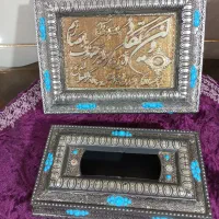 جا قران  وجا دستمال|صنایع دستی و سایر لوازم تزئینی|شیراز, کوشک میدان|دیوار