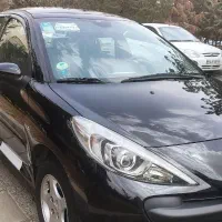 ۲۰۷ دنده پانا ارتقا با رینگ