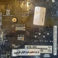 گرافیک ایسوس|قطعات و لوازم جانبی رایانه|لاهیجان, فیاض|دیوار