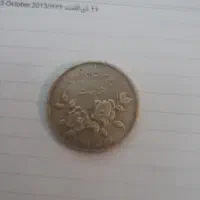 سکه ۵۰۰ تومانی دو تاریخه هفته وحدت|کلکسیون سکه، تمبر، اسکناس|شاهینشهر, شهرک هشت بهشت|دیوار