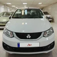 ساینا s مدل 1404، نقد و اقساط