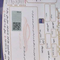 رانا پلاس ۱۴۰۰|خودرو سواری و وانت|ورامین, ریحان آباد|دیوار