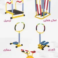 ست ورزشی ۵ تکه خانه کودک / شادلین|اسباب و اثاث بچه|رشت, منظریه|دیوار