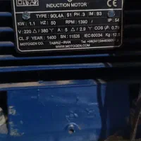 هواکش سانترفیوژ  تهویه هوا  موتوژن مکنده دمنده|پنکه و تصفیه‌کنندهٔ هوا|تهران, نارمک|دیوار