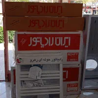 پکیج‌و‌رادیاتور|آبگرمکن، پکیج، شوفاژ|اصفهان, سودان|دیوار