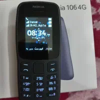 گوشی نوکیا 106 4جی