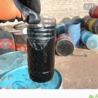 خرید و فروش روغن هایه کار کرده ب قیمت روز