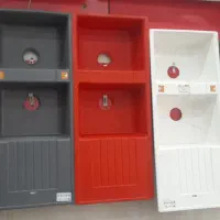 هود مخفی|هود|اسلام‌شهر, شهرک مفیدی|دیوار