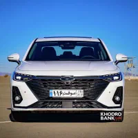 آریزو ۸ صفر «نقد و اقساط»