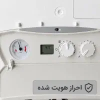 نمایندگی تعمیر تخصصی برد و پکیج در محل بدون معطلی