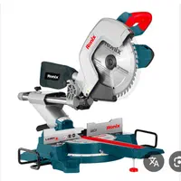 فروش ابزار اقساطی