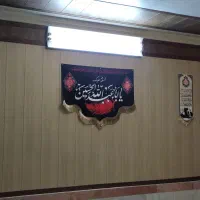اجاره اداری ۲۲۰ متری در شهید مطهری|اجارهٔ دفتر کار، اتاق اداری، مطب|مشهد, شهید مطهری|دیوار