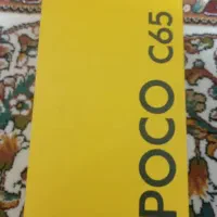 موبایل سی 65پوکو|موبایل|فیروزآباد (فارس), |دیوار