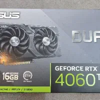 کارت گرافیک RTX 4060 TI 16GB