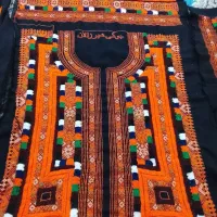 چوک|لباس|ریگ ملک, |دیوار