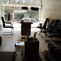 همکاری