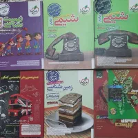 کتاب کنکور تجربی