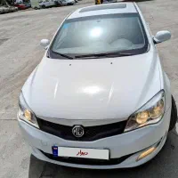 ام جی ۳۵۰ خانگی