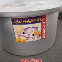 قابلمه وتابه وتشت آلومینیومی|ظروف پخت‌وپز|تبریز, |دیوار