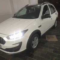 اطلس GL مدل 1404