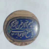 کتابخانه خانگی  تمیز