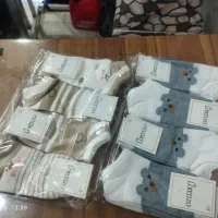 جوراب|عمده‌فروشی|خلخال, |دیوار