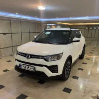 تیوولی اسپشیال پلاس ۱۴۰۲ مشابه صفر