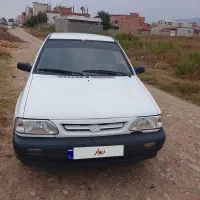 فروش فوری
