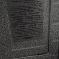 بخاری|بخاری، هیتر، شومینه|محمدشهر, محمدشهر|دیوار