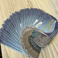 بلیط استخر