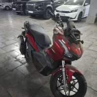 طرح ای دی وی کبیر ۱۵۰ cc رادیات دار مدل ۱۴۰۴ خشک