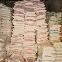 سیمان بجنورد|مصالح و تجهیزات ساختمان|کتالم و سادات شهر, |دیوار