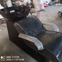 لوازم  آرایشگاهی