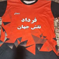 تیشرت شلوارک ورزشی