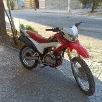 فلات ۲۰۰ مدل ۹۷