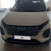 ایکس 33 کراس دنده ای مشابه خشک