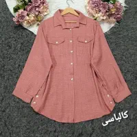 شومیز مانتویی شانتون زنانه بغل دکمه شیک و جدید|لباس|تهران, شهرک غرب|دیوار