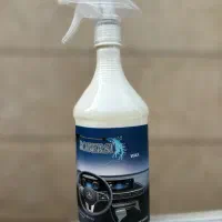 محصولات نانو برسی|مواد شوینده و دستمال کاغذی|رشت, کوی مهر|دیوار