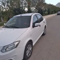 ساینا