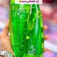لوازم ارایشی قیمت مناسب|آرایشی، بهداشتی، درمانی|شیراز, شهرک گلها|دیوار