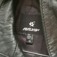 کت چرم نوین چرم