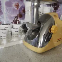 چرخ گوشت هامیلتون