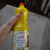 روغن سرخ کردنی