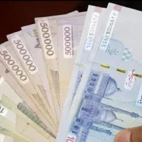 وام مهربانی